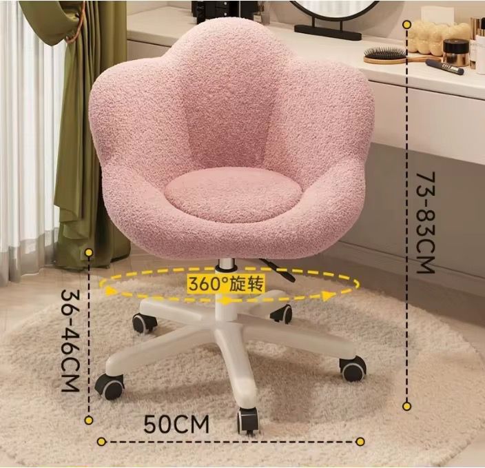 Silla corderito giratoria
